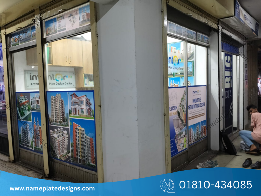 Glass Sticker Price in Bangladesh. Thai Glass Paper design. Sticker