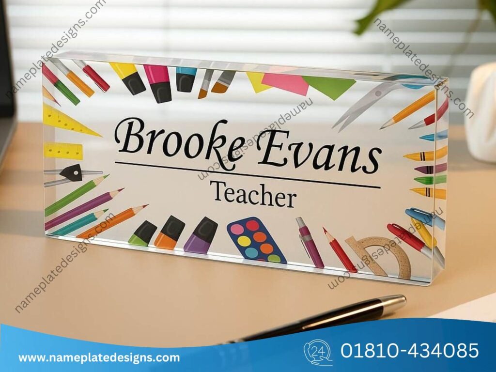 Educational Name Plate