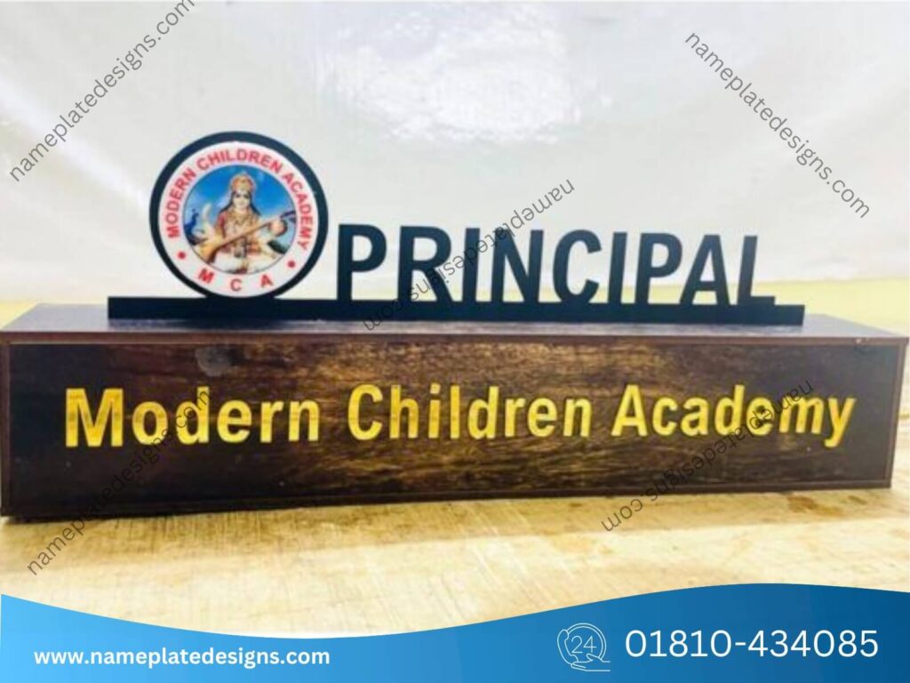 Educational Name Plate