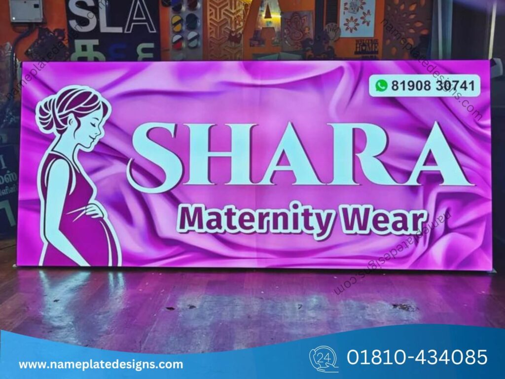 Pana Shop Signboard