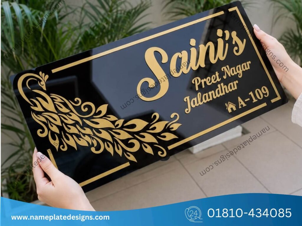 Custom Name Plate Design