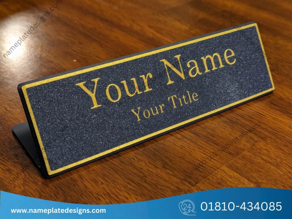 Personalized Name Plate