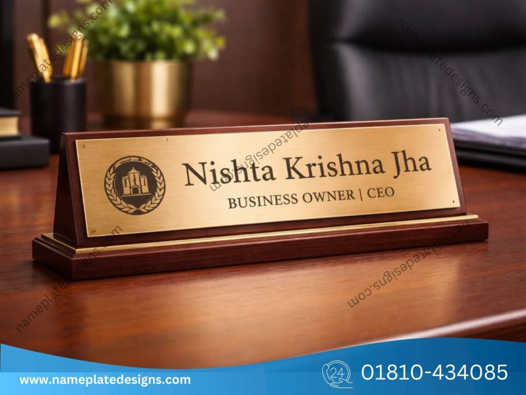 Office Name Plate
