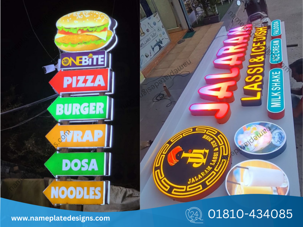 Restaurant Nameplates