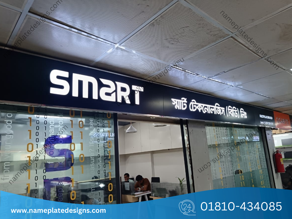 Custom Pana Signboard Design that fits your budget and brand—creative, durable signs designed to attract, inform, and convert passersby.