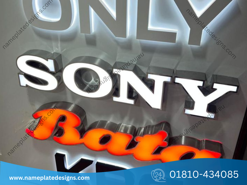 Bangladesh’s leading outdoor office nameplates—engineered for weather, tailored to your logo, and crafted to boost corporate presence.