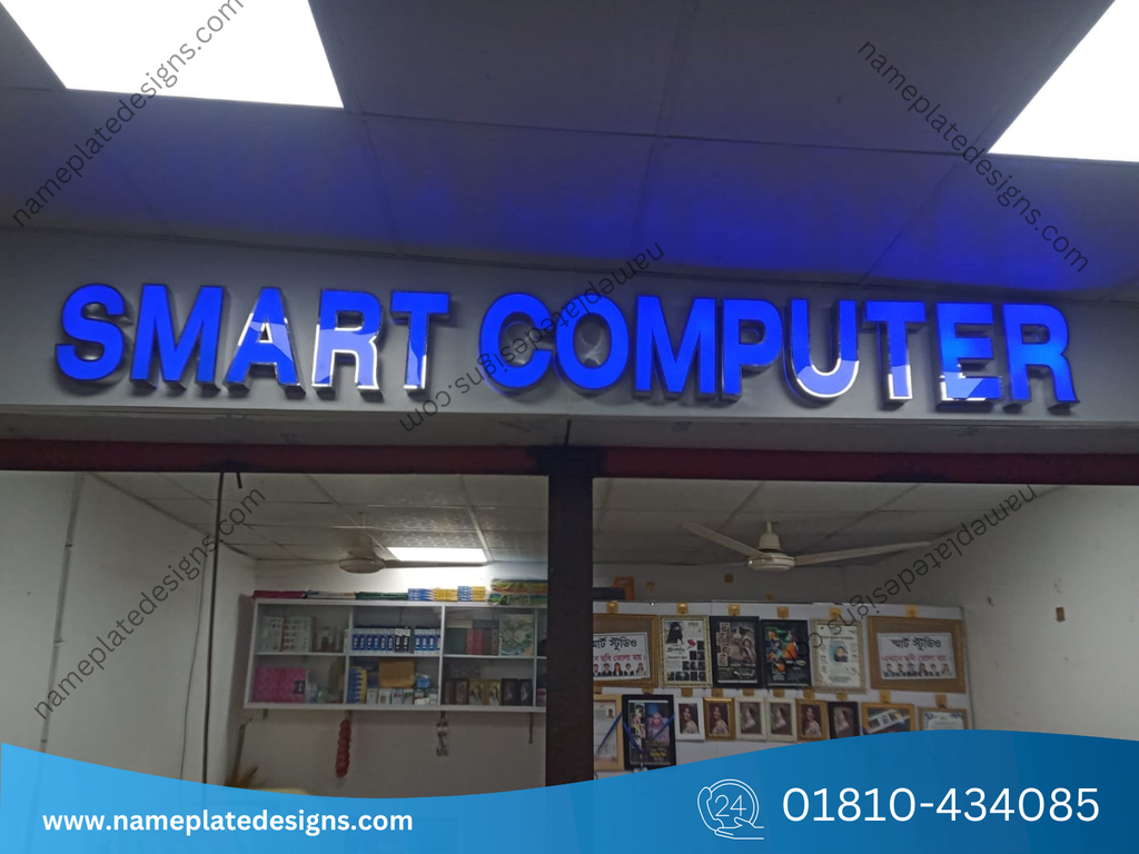 Bangladesh’s source for LED signboards, acrylic letters, and nameplates. Stylish, long-lasting signage tailored to boost visibility and brand recall.